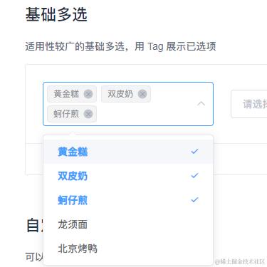 5908于2024-04-23 16:53发布的图片