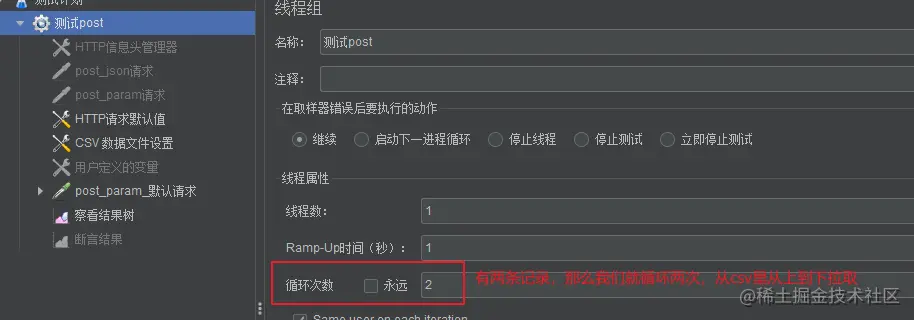 image-20220129164141797