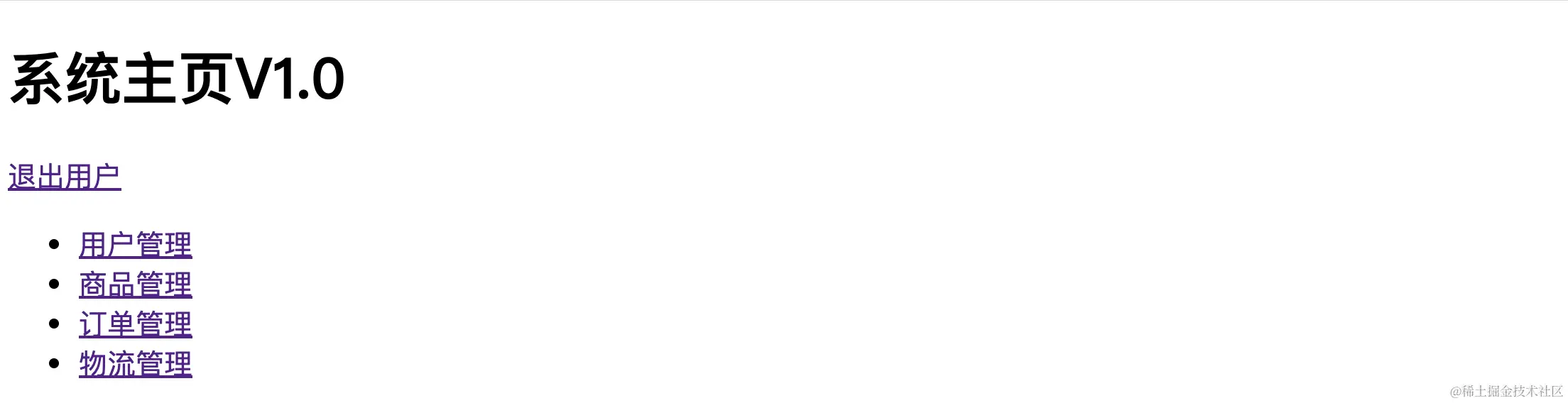 image-20200526082639318