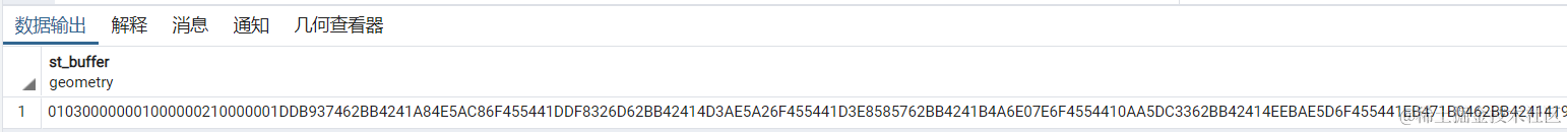 image-20220330232151592