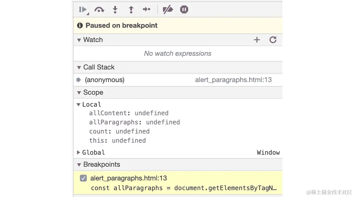 图 1.21：源选项卡右侧显示了当前暂停执行的执行上下文和堆栈跟踪