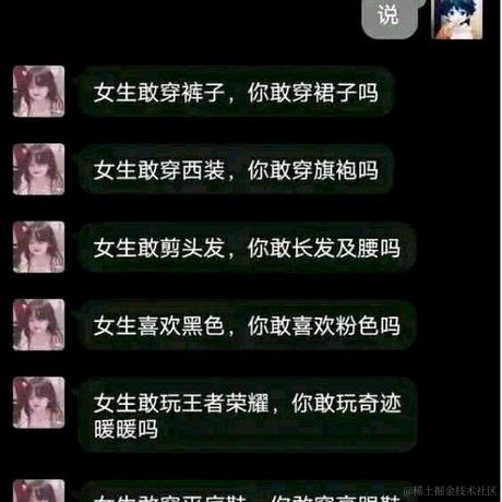 葱头来过于2020-12-01 12:02发布的图片