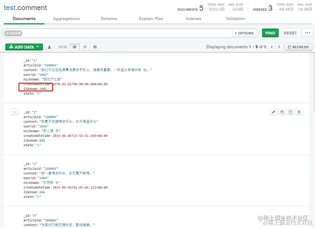 image-20200901141847813