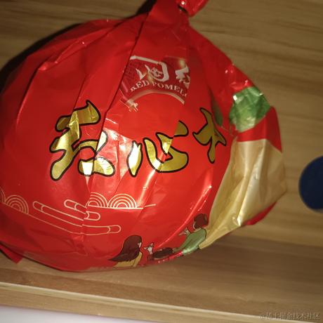 瓜皮大侠吃大瓜于2022-11-14 12:18发布的图片