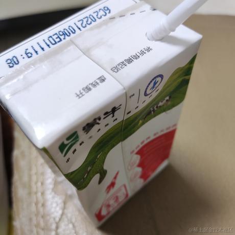 晚向的小年糕于2022-12-03 23:15发布的图片