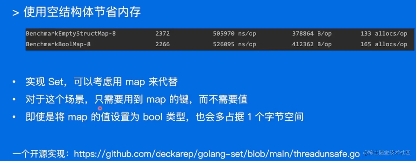 image-20220519172725230