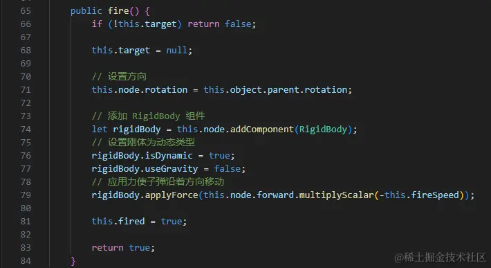 帮你把砖块打出去