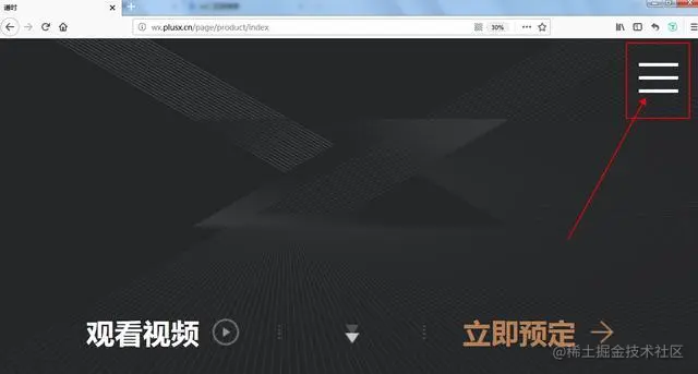 Python爬虫，哪些奇特的网站值得一爬！谱时网爬虫实例