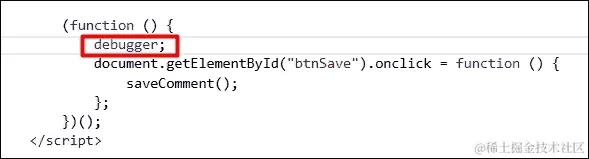所有浏览器都支持debugger关键字
