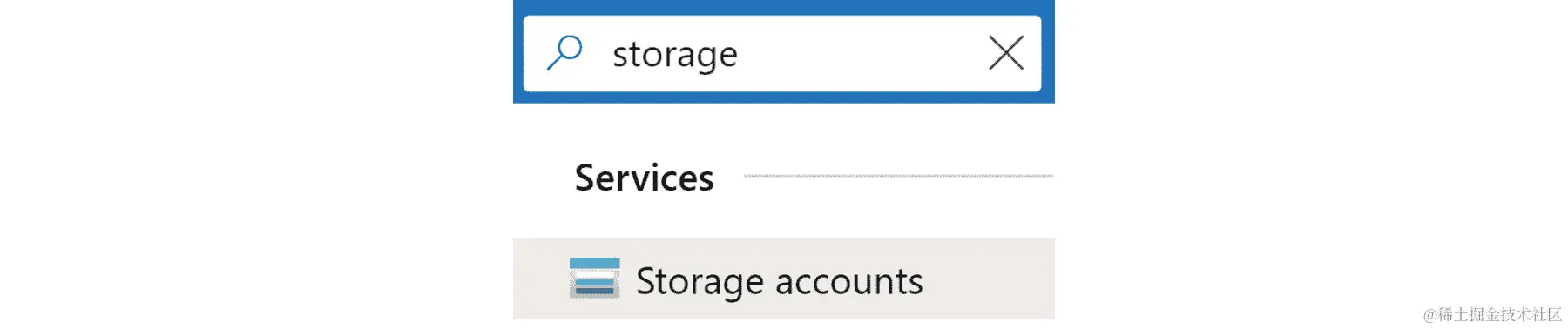在 Azure 搜索栏中搜索存储账户。