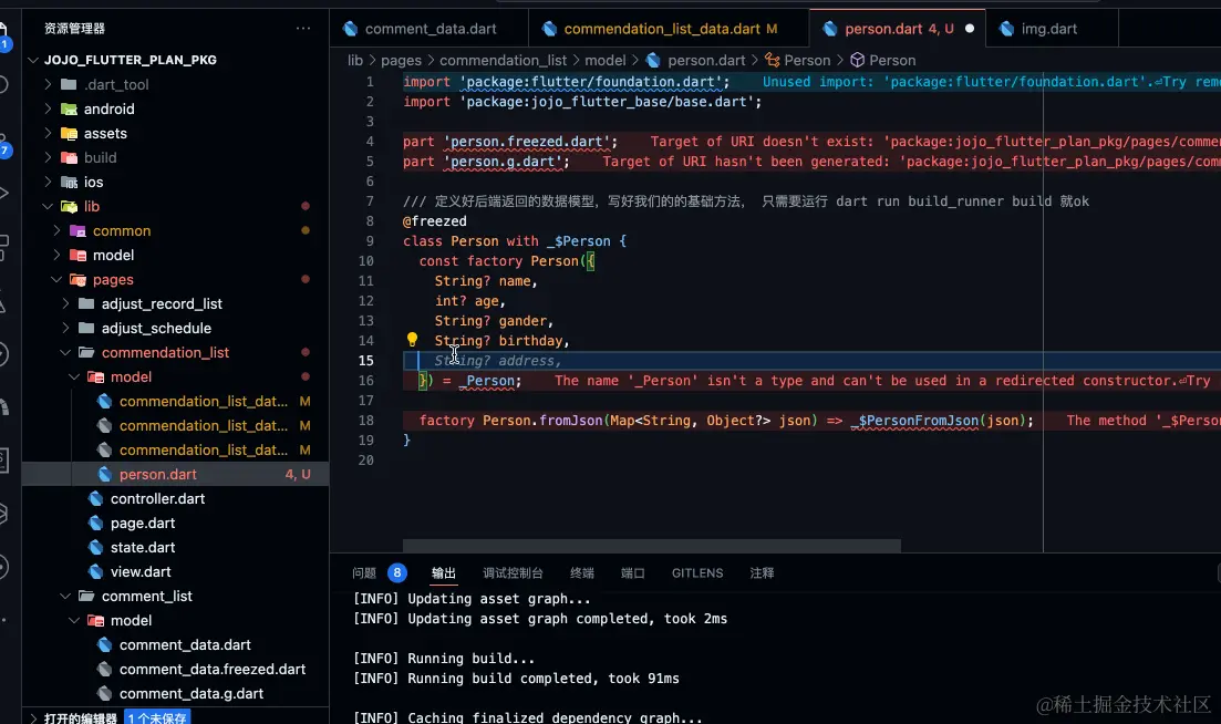 output-15_4_20.gif