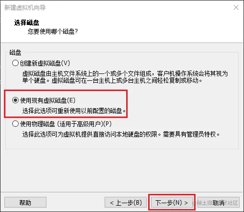 image-20230329142241934