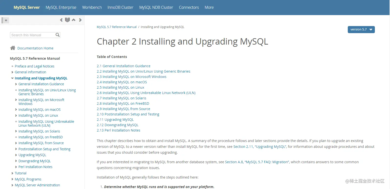 CentOS7安装MySQL5.7CentOS7安