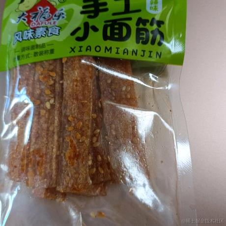 Nicole乔于2022-08-05 05:46发布的图片