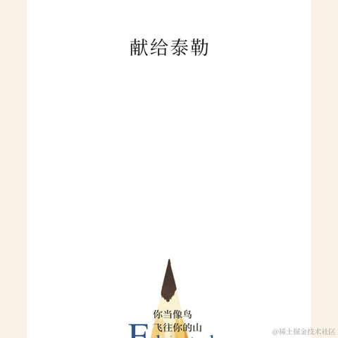 尚影嫣于2022-07-17 22:02发布的图片