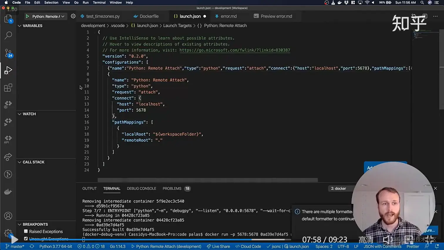 image-20210705160910494