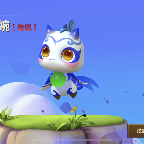 早睡早起up于2022-06-16 11:42发布的图片