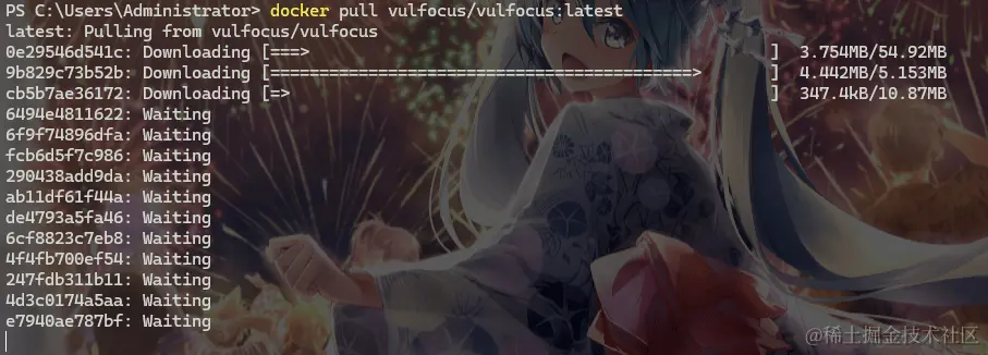 image-20240704215421795