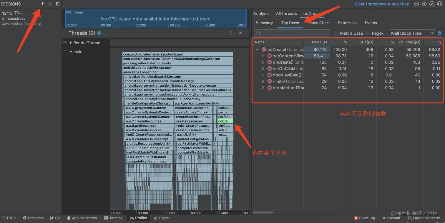 Debug.png