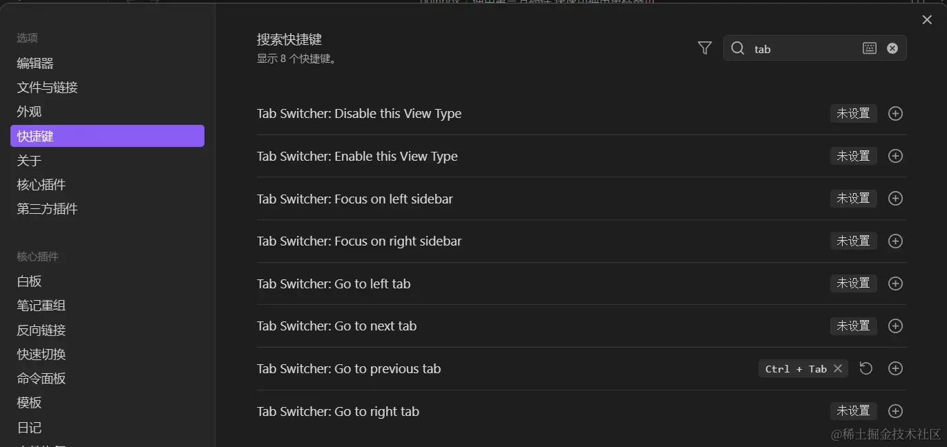 Pasted image 20231201191611.png