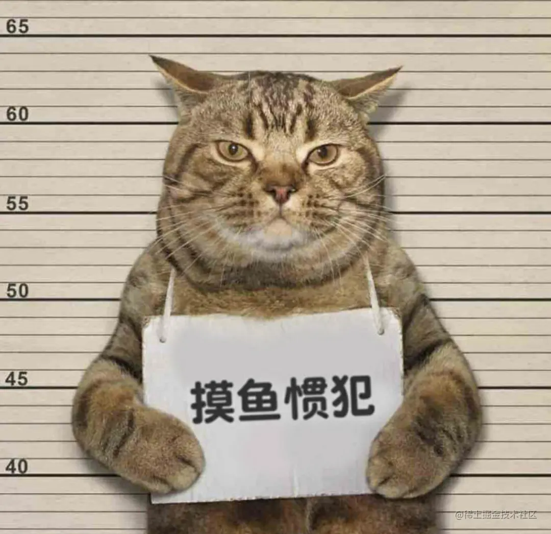 述职报告都卷！大厂都在疯传的述职报告竟然这么简单