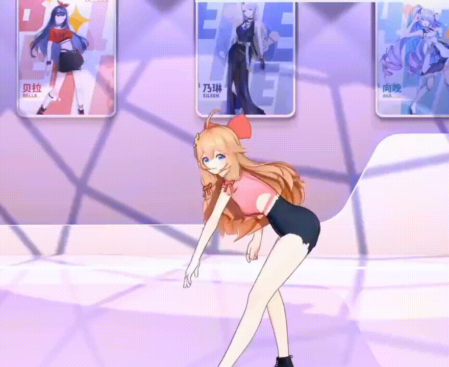 一直爱然然哦于2022-11-17 07:09发布的图片