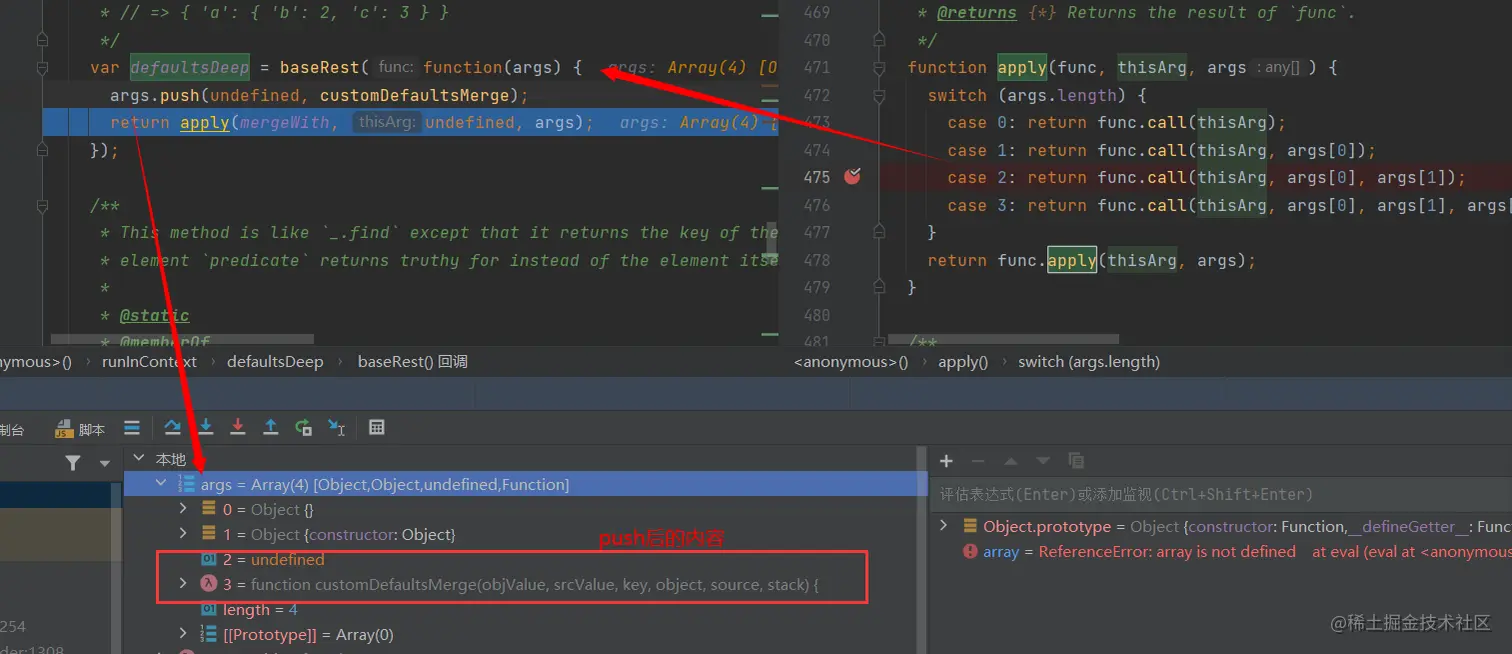 image-20230501201429867