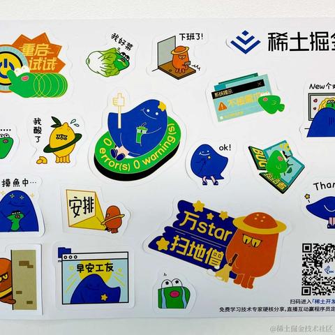 前端老实人于2022-01-12 13:58发布的图片