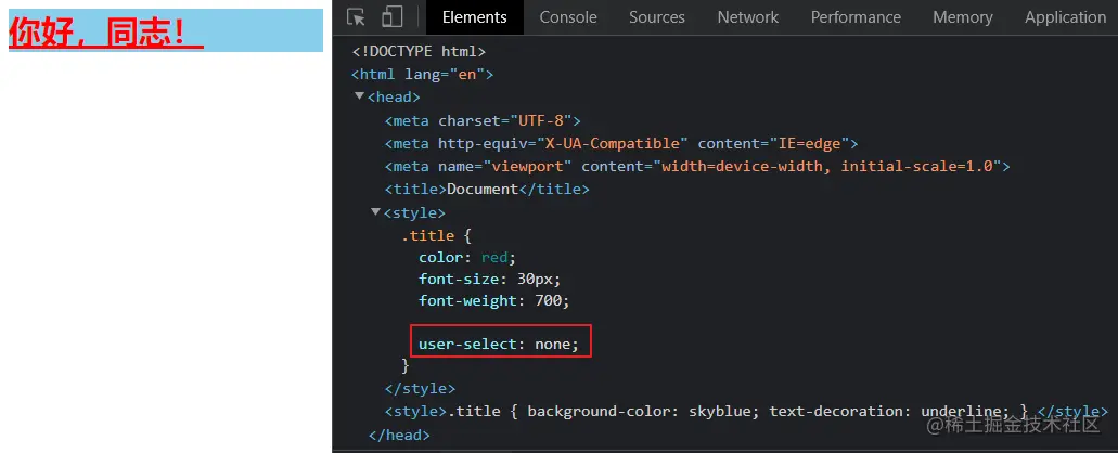 image-20211106141607825