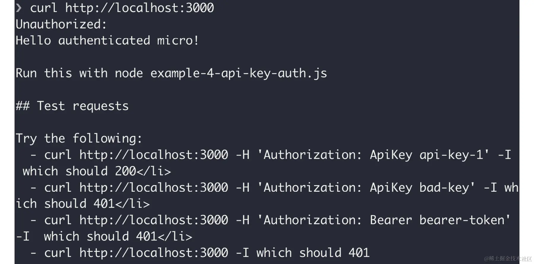 图 10.32：使用“compose”的微应用的 cURL