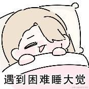 清恋ouo于2023-07-13 15:00发布的图片