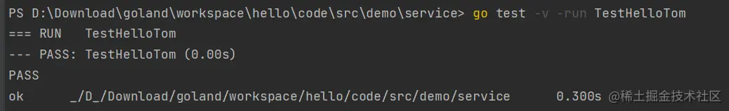 image-20230117215901181