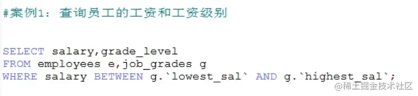 image-20210802160942961