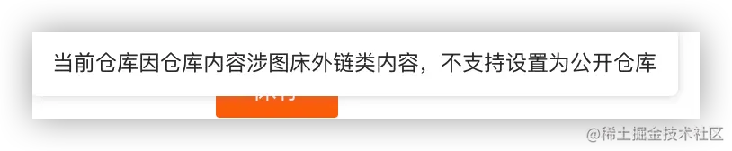 image-20220521112240308