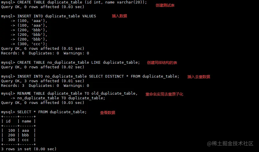 image-20220808225329599