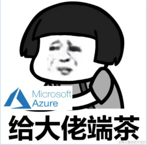 tea.png