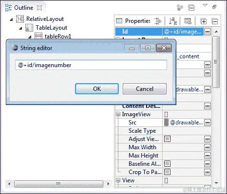 分配小部件的 ID
