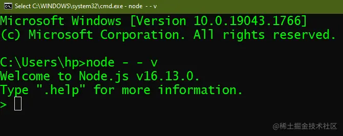 Terminal-command-NodeJS-1 (1) (1) (1) (1) (2)