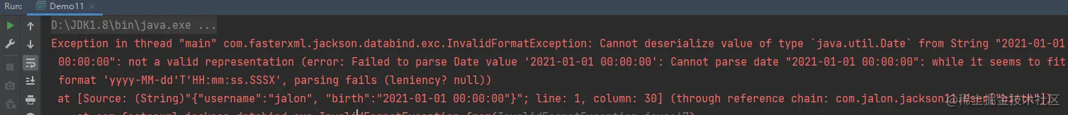 image-20220221190838136