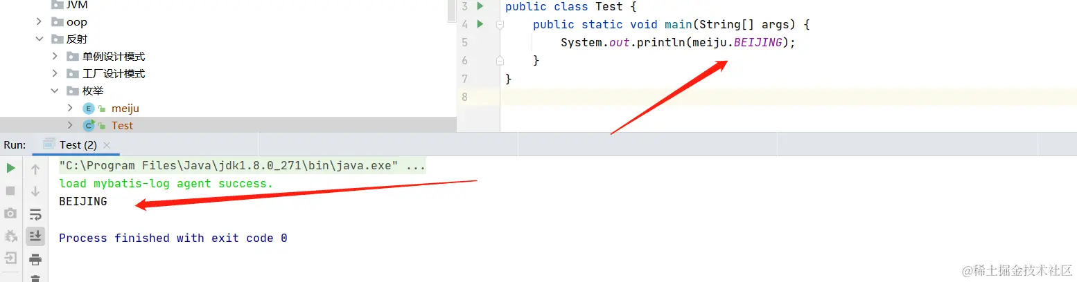 image-20220221161108041