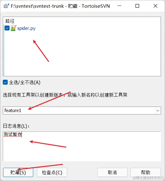 image-20220118094916079|380