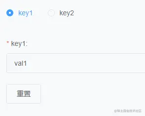 GIF 2022-1-15 17-11-47.gif