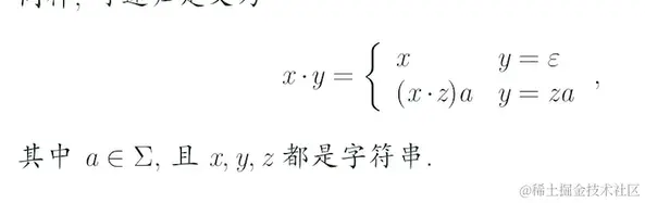 屏幕截图 2024-01-21 001936.png