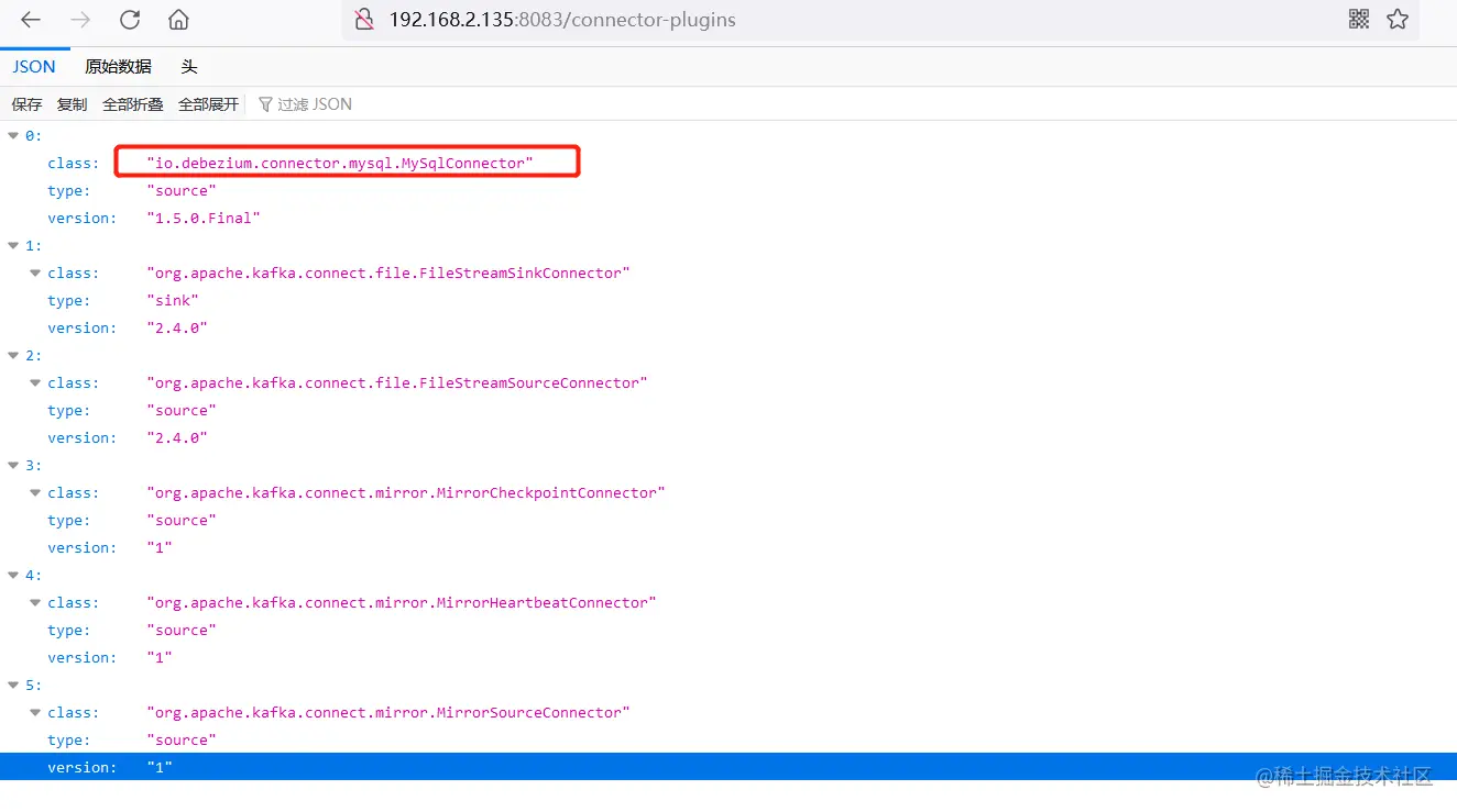 image-20230314150030168