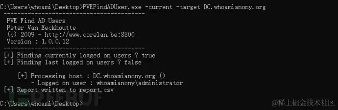 image-20210803145002019