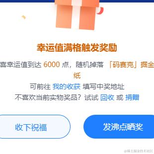 笨提莫于2023-09-12 09:21发布的图片