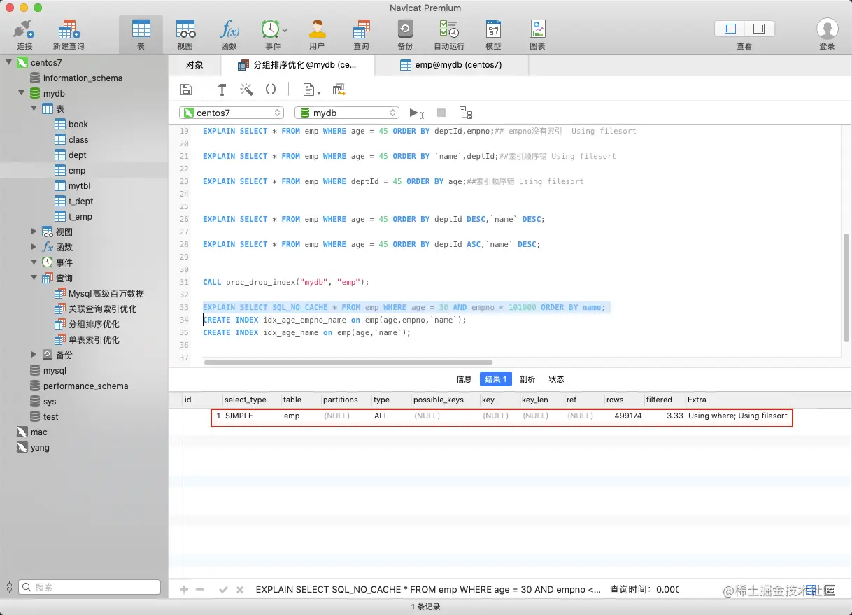 image-20201027164910892