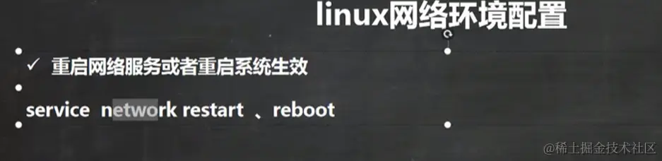 image-20220920090713338