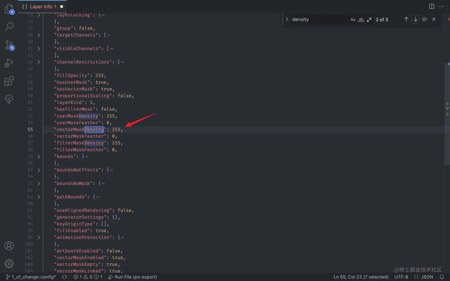 descriptor info 中的矢量蒙版密度属性